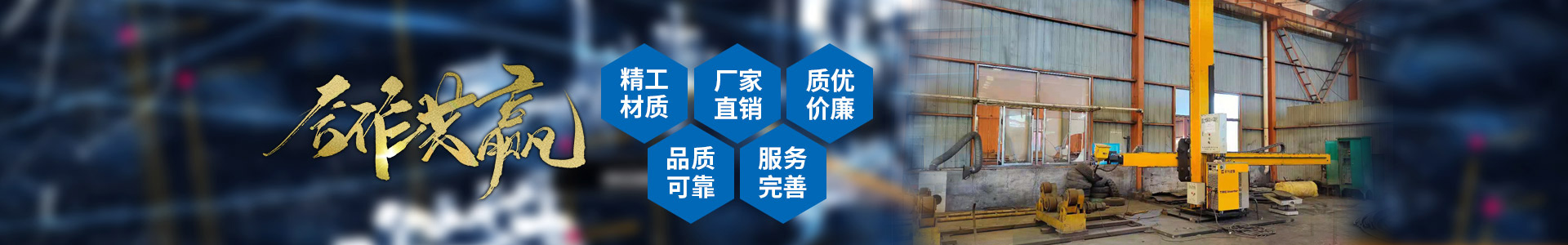 九游在线官方官网-九游（中国）
