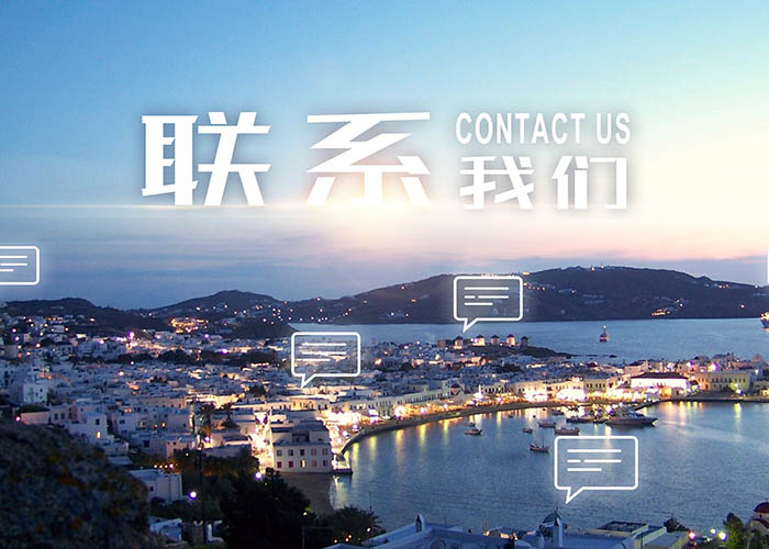 九游在线官方官网-九游（中国）
